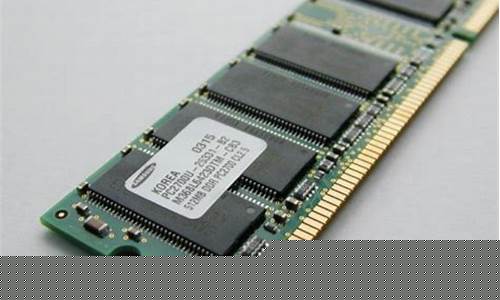 存储器可分为哪三类(存储器可分为哪三种)_https://www.rzcpcj.com_开网店_第1张