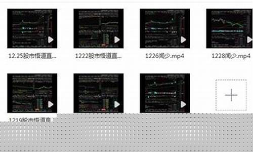 笨牛十一少股市直播(笨牛价格)_https://www.rzcpcj.com_开网店_第1张