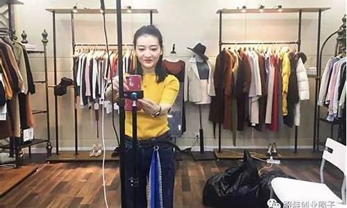 股市直播卖货(直播间讲股票靠什么盈利)_https://www.rzcpcj.com_淘宝运营_第1张