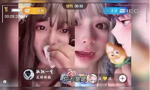 财经直播安妮(安妮今天直播吗)_https://www.rzcpcj.com_天猫运营_第1张