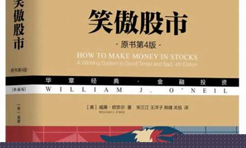 笑傲股市直播室13h(笑傲股市直播室胡老师)_https://www.rzcpcj.com_淘宝运营_第1张