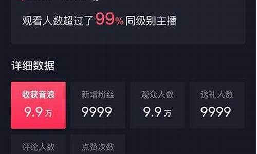 股市直播几点开播的(股市直播几点开播的啊)_https://www.rzcpcj.com_开网店_第1张