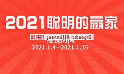 展博股市直播(展博买股票)_https://www.rzcpcj.com_开网店_第1张