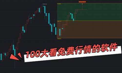 免费看行情的网站(成品网站货源1688)_https://www.rzcpcj.com_天猫运营_第1张