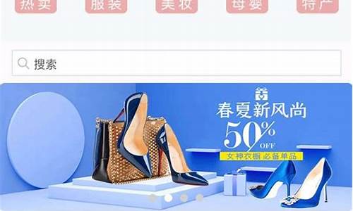 盛行财经直播(盛行财经直播的原因)_https://www.rzcpcj.com_开网店_第1张
