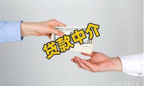 易金融贷款可信吗(易金融下载)_https://www.rzcpcj.com_开网店_第1张