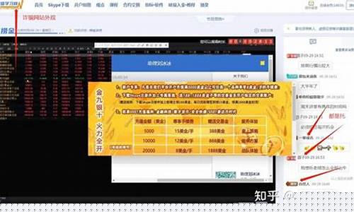 汇信金服国际期货直播间在哪(汇信金服国际期货直播间在哪里)_https://www.rzcpcj.com_开网店_第1张