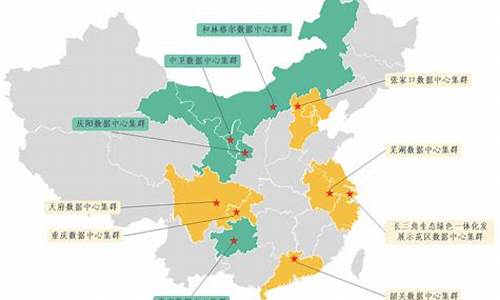 东数西算工程有什么利好(东数西算政策)_https://www.rzcpcj.com_天猫运营_第1张