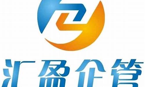 汇盈财经直播f(汇盈财经直播室有两个)_https://www.rzcpcj.com_直通车_第1张