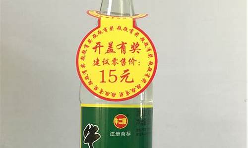 牛二股市直播(牛二股票)_https://www.rzcpcj.com_开网店_第1张