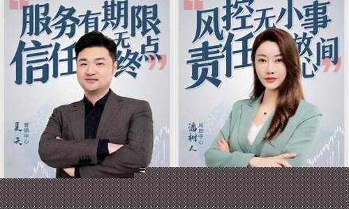 百瑞赢西安分公司怎么样(百瑞赢工作待遇怎么样)_https://www.rzcpcj.com_开网店_第1张