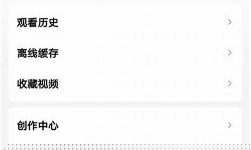 西瓜财经直播认证(西瓜直播要什么条件)_https://www.rzcpcj.com_开网店_第1张
