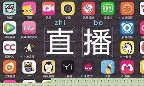 直播炒期货的平台有哪些(直播炒期货哪个平台好)_https://www.rzcpcj.com_天猫运营_第1张