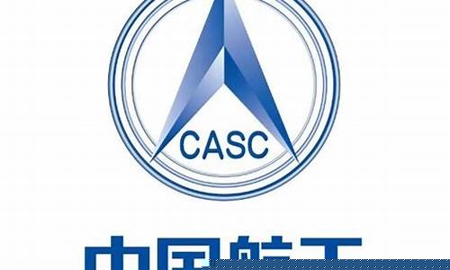 2023航天科技集团校招(航天科技集团一般招什么专业)_https://www.rzcpcj.com_天猫运营_第1张