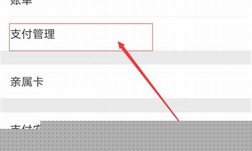 微信转账转错了怎么撤回来钱(微信转账转错了怎么撤回来钱滴滴出租车可以线上付款吗)_https://www.rzcpcj.com_开网店_第1张