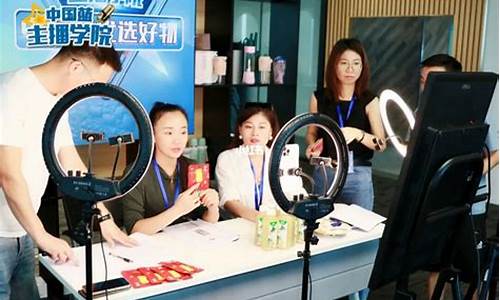 股市直播团队有哪些(股市直播室)_https://www.rzcpcj.com_淘宝运营_第1张