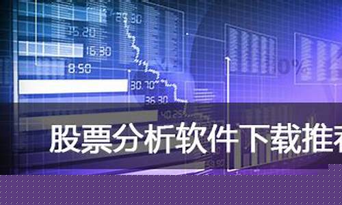 免费推荐股票(免费推荐股票的qq群)_https://www.rzcpcj.com_天猫运营_第1张