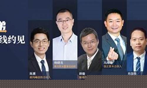 投资人去哪里找(投资去哪里找项目)_https://www.rzcpcj.com_天猫运营_第1张