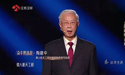 陶县股市直播(陶县炒股博主)_https://www.rzcpcj.com_天猫运营_第1张