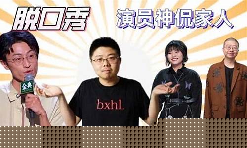 邱话财经直播家人(财经邱邱)_https://www.rzcpcj.com_天猫运营_第1张