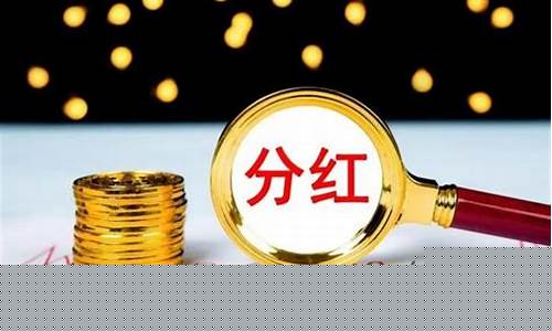 消费股东什么意思(消费成股东)_https://www.rzcpcj.com_淘宝运营_第1张