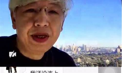 晨读财经直播(晨早财经)_https://www.rzcpcj.com_直通车_第1张
