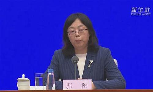 郭阳财经直播间(郭阳财经直播间叫什么)_https://www.rzcpcj.com_天猫运营_第1张