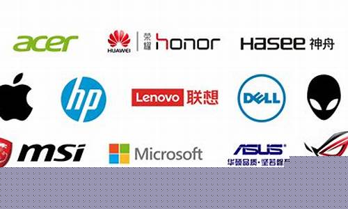 中国十大电子设备品牌(中国十大钓箱品牌)_https://www.rzcpcj.com_淘宝运营_第1张