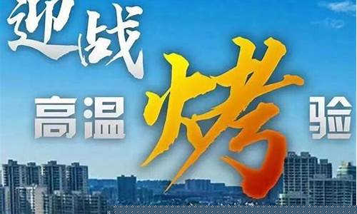 财经直播常熟(常熟今日财经什么频道)_https://www.rzcpcj.com_天猫运营_第1张