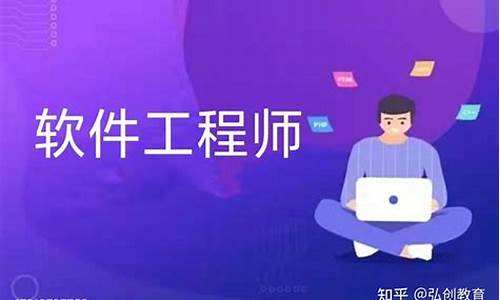 什么软件好找工作(找工作用什么软件好)_https://www.rzcpcj.com_淘宝运营_第1张
