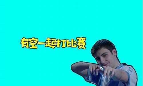 股市直播哪位名气高(股市直播哪个好)_https://www.rzcpcj.com_淘宝运营_第1张