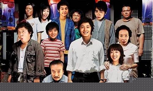 搞笑一家人 有钱(搞笑一家人有多富)_https://www.rzcpcj.com_淘宝运营_第1张