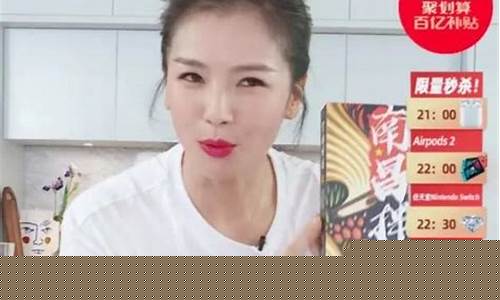 商品期货直播间有哪些(商品期货直播间有哪些平台)_https://www.rzcpcj.com_开网店_第1张
