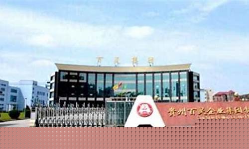 百灵财经股市直播间(百灵财经股市直播间2022)_https://www.rzcpcj.com_直通车_第1张