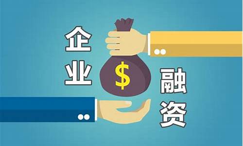 找投资去哪个平台(找投资去哪个平台比较好)_https://www.rzcpcj.com_天猫运营_第1张