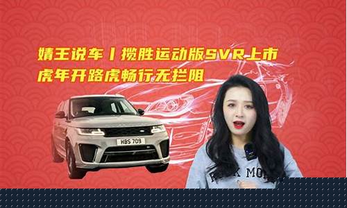 王说财经直播间(王叨财经)_https://www.rzcpcj.com_淘宝运营_第1张