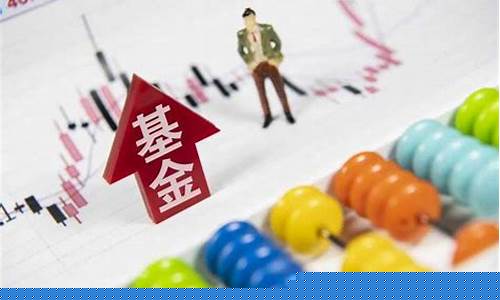 基金估值还能查吗(基金估值会差多少)_https://www.rzcpcj.com_开网店_第1张