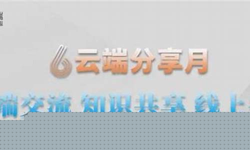 大浪淘沙股市直播间(大浪淘沙股市直播间在哪)_https://www.rzcpcj.com_淘宝运营_第1张
