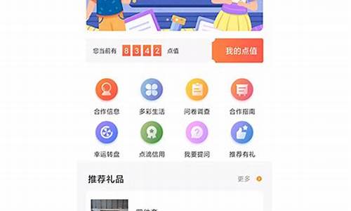 样本家app下载(样本家app下载安全吗可靠吗)_https://www.rzcpcj.com_直通车_第1张