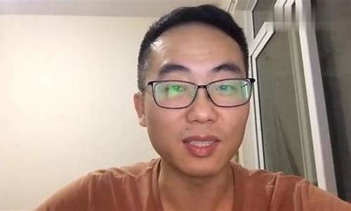 徐晓峰财经直播(上海财经网红徐晓峰)_https://www.rzcpcj.com_淘宝运营_第1张