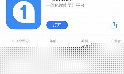 一点知识app下载(一点知识app下载官网)_天猫运营_第1张_电商运营网 一点知识app下载(一点知识app下载官网)_https://www.rzcpcj.com_天猫运营_第1张
