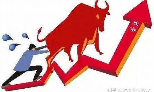 想学炒股从哪里入手(学炒股从哪里入手书籍)_https://www.rzcpcj.com_直通车_第1张