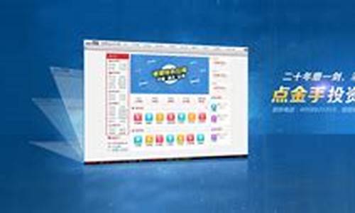 港澳资讯股市直播室交流(港澳资讯股市直播室交流平台)_天猫运营_第1张_电商运营网 港澳资讯股市直播室交流(港澳资讯股市直播室交流平台)_https://www.rzcpcj.com_天猫运营_第1张