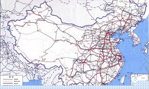 中长期铁路网规划2019(中长期铁路网规划2035修编)_开网店_第1张_电商运营网 中长期铁路网规划2019(中长期铁路网规划2035修编)_https://www.rzcpcj.com_开网店_第1张