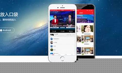 番茄财经直播间要密码(番茄财经直播间)_https://www.rzcpcj.com_直通车_第1张