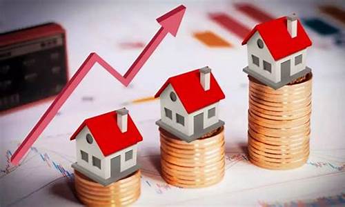 2024年房子将迎来贬值潮(未来房价走势最新消息2024年)_淘宝运营_第1张_电商运营网 2024年房子将迎来贬值潮(未来房价走势最新消息2024年)_https://www.rzcpcj.com_淘宝运营_第1张