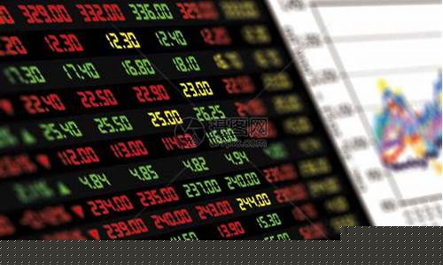 每日股票价格(每日股票价格力扣)_https://www.rzcpcj.com_开网店_第1张