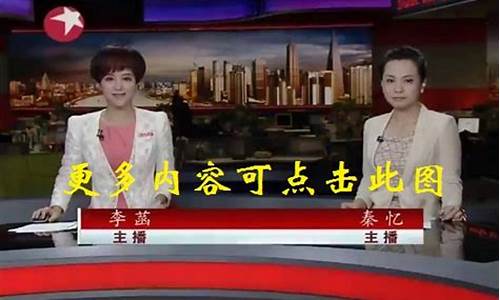 财经直播什么意思(财经直播有哪些)_天猫运营_第1张_电商运营网 财经直播什么意思(财经直播有哪些)_https://www.rzcpcj.com_天猫运营_第1张