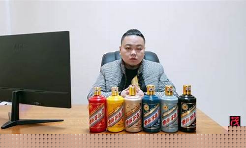 茂哥股市直播回放(茂哥股市直播回放在哪看)_https://www.rzcpcj.com_淘宝运营_第1张