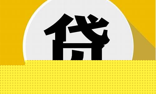 招商金服是合法的贷款吗(招商金服贷款是真的吗)_https://www.rzcpcj.com_直通车_第1张